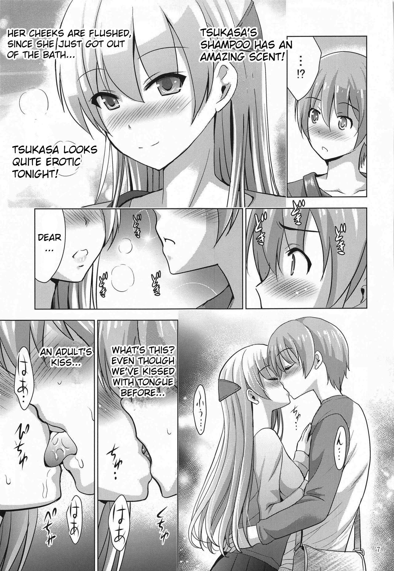 (COMIC1☆17) [Studio BIG-X (Arino Hiroshi)] MOUSOU THEATER 66 (Tonikaku Kawaii) [English] [AkimoriSS]