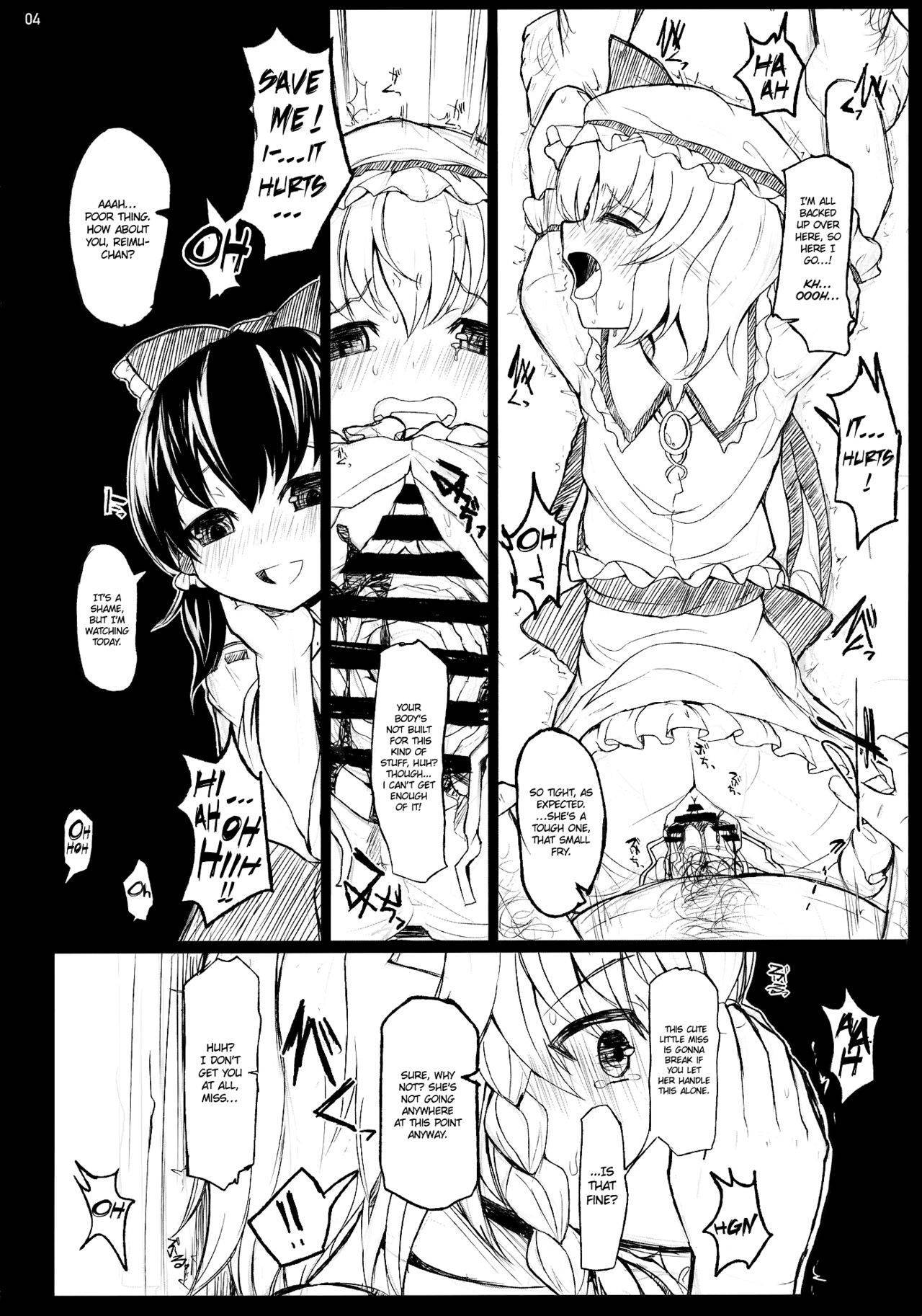 (Akatsuki no Utage 4) [INST (interstellar)] ROUND AND ROUND (Touhou Project) [English] [cutegyaruTL]