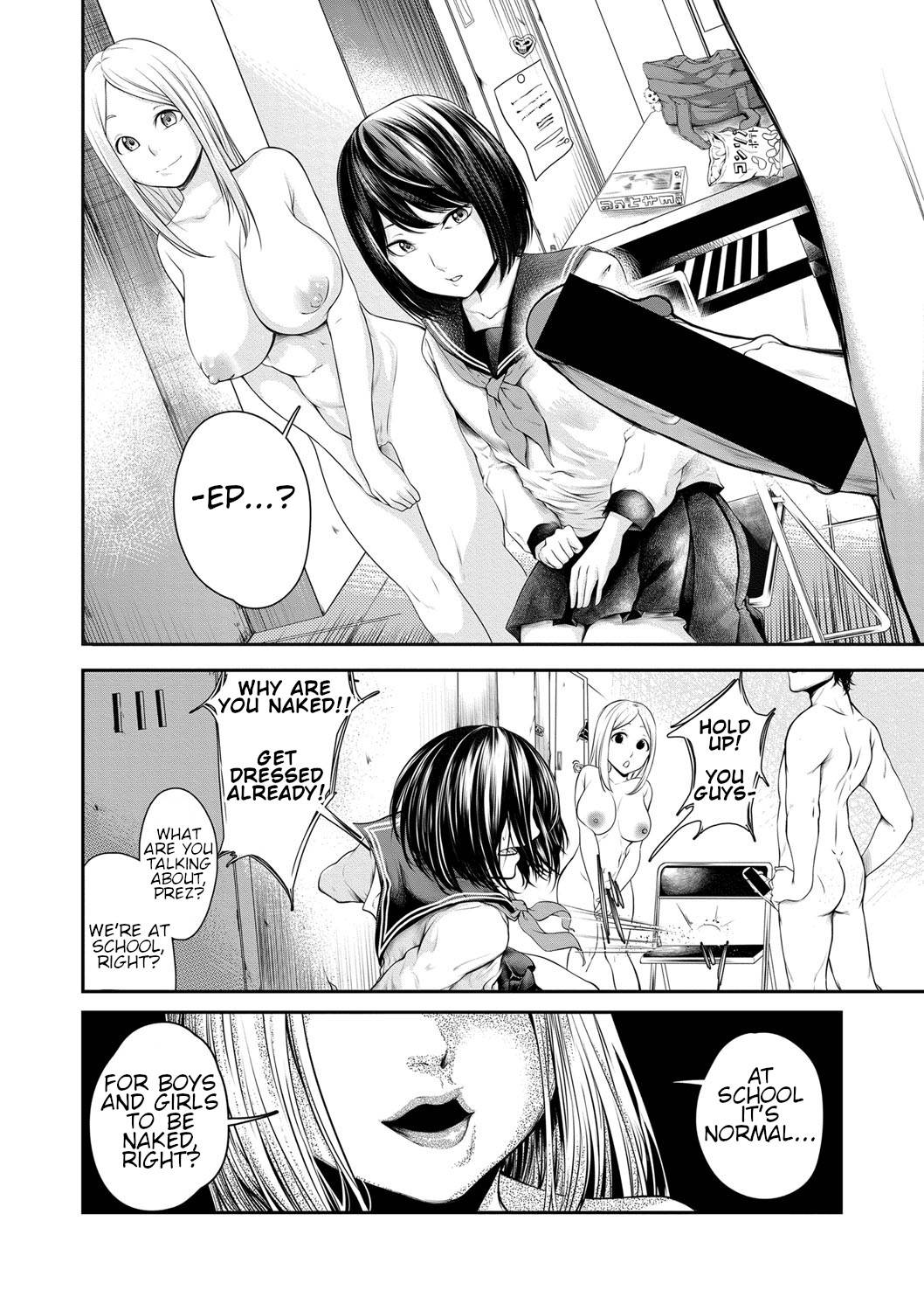 [Hisamaru Hajime] Joushiki desu yo | It's Common Sense (COMIC Shingeki 2018-04) [English] [Digital]