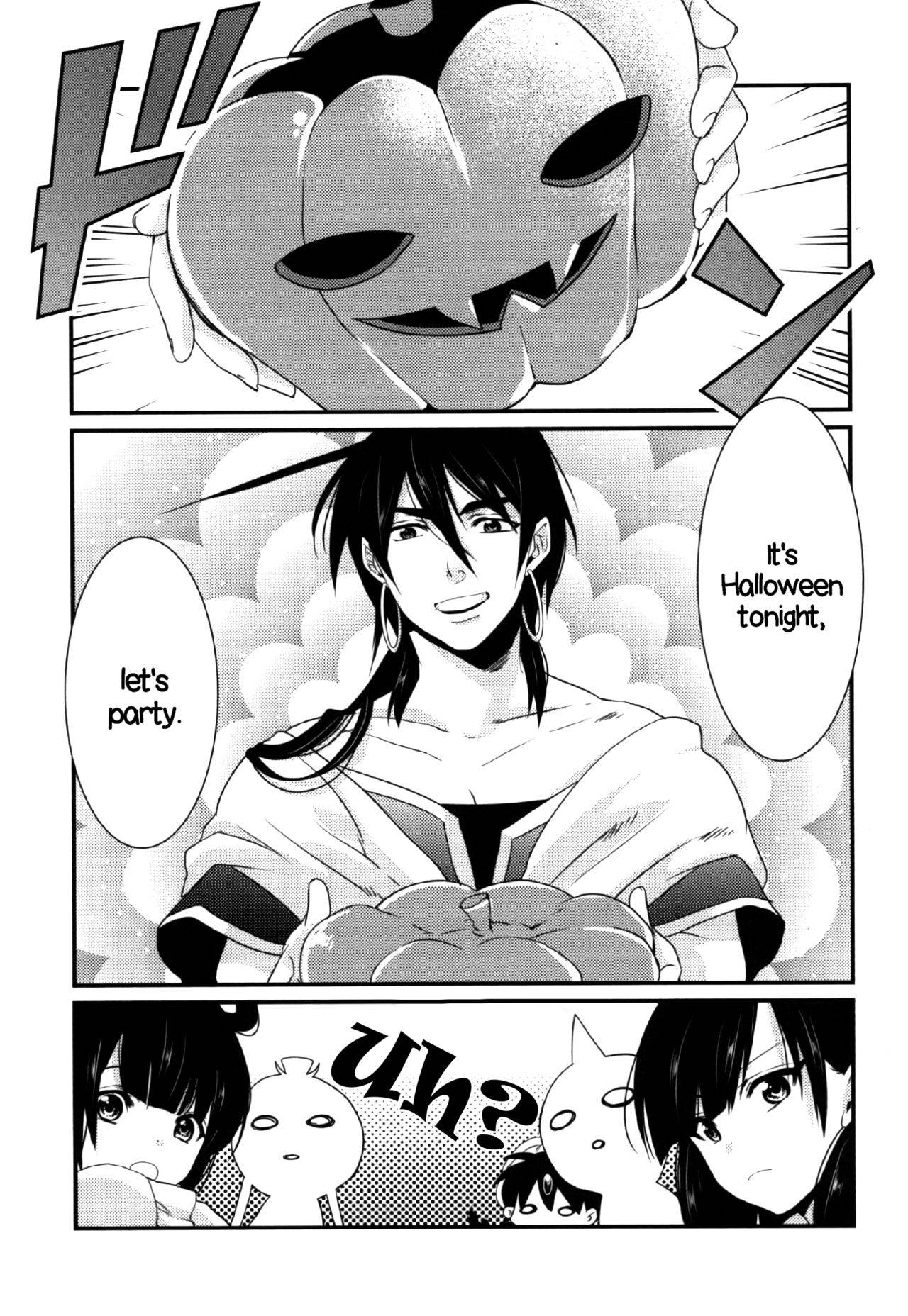 (SPARK8) [Primavista (Hashimoto)] Happy Halloween (Magi) [English] [EHCOVE]