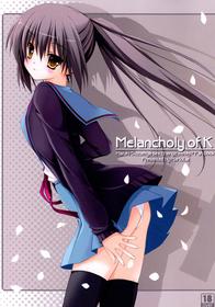 (C75) [MaHoLa (Tomosuke)] Melancholy of K (Suzumiya Haruhi no Yuuutsu)