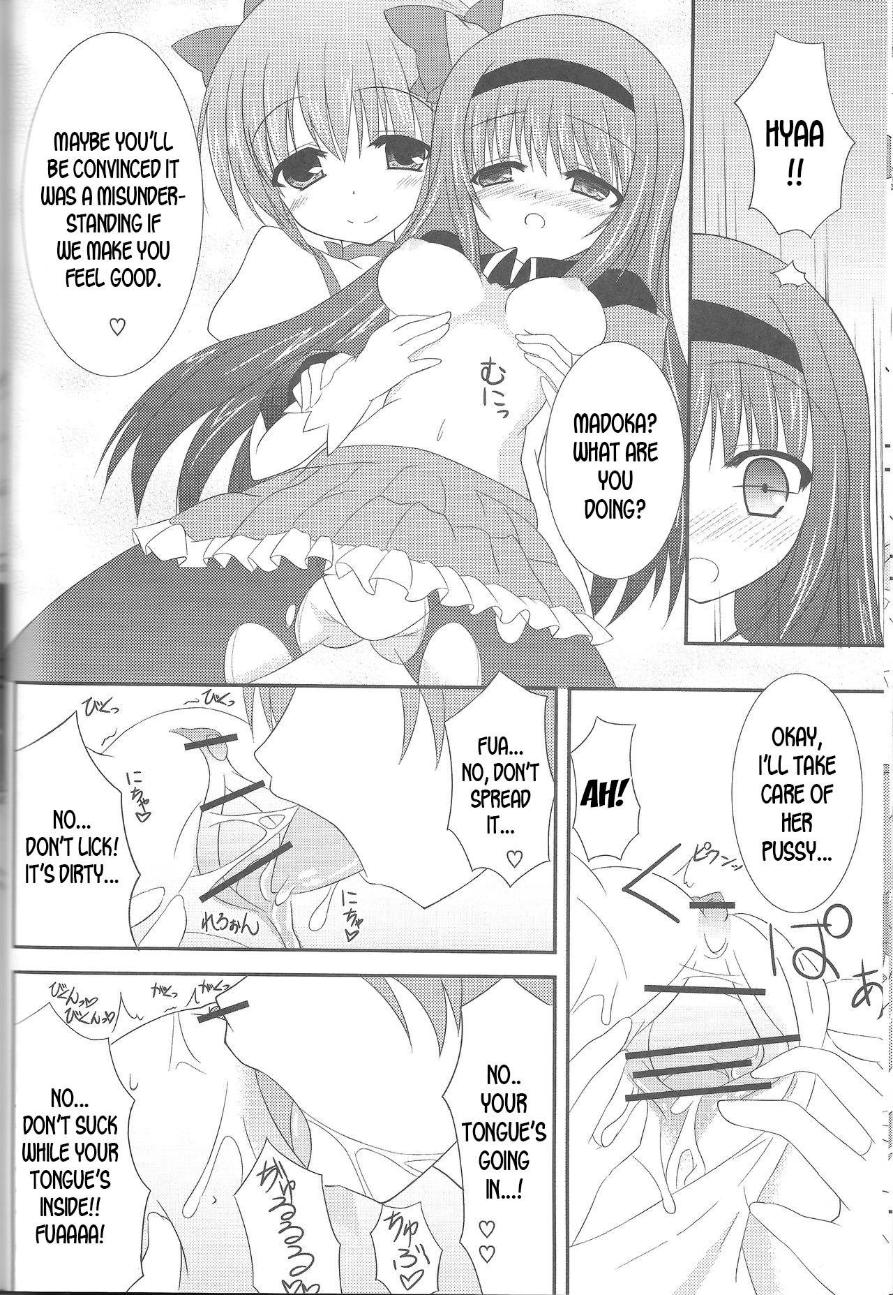 (SC56) [AQUA CREATE (Rokugou Karasu)] LOVE×LOVERS (Puella Magi Madoka Magica) [English] [desudesu]