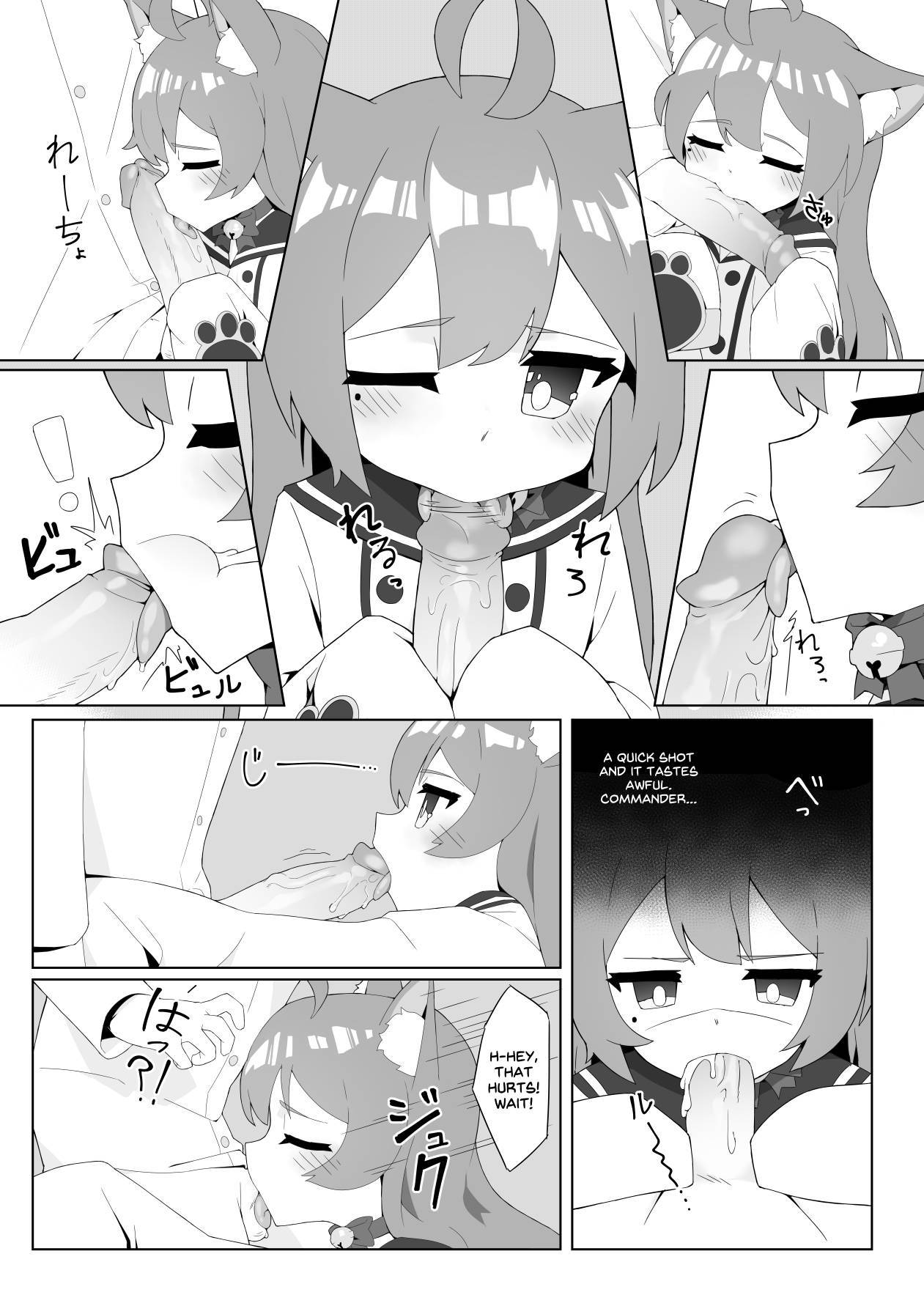 [viroa] Akashi to (Azur Lane) [English] [Digital]