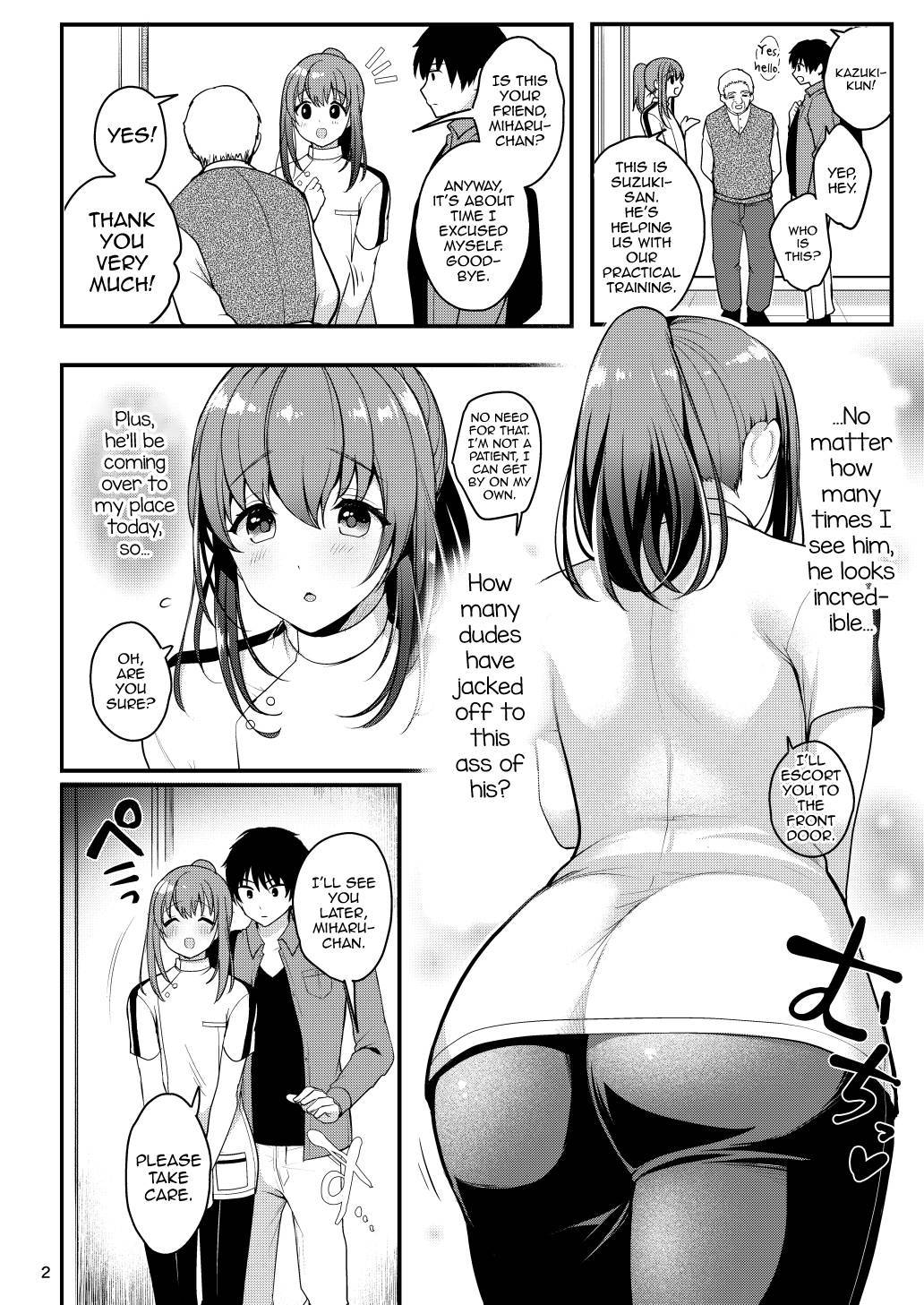 [Kakukonoka (Menoko)] Senpai no Oppai ~Gaman Hen~ [English] [mysterymeat3] [Digital]