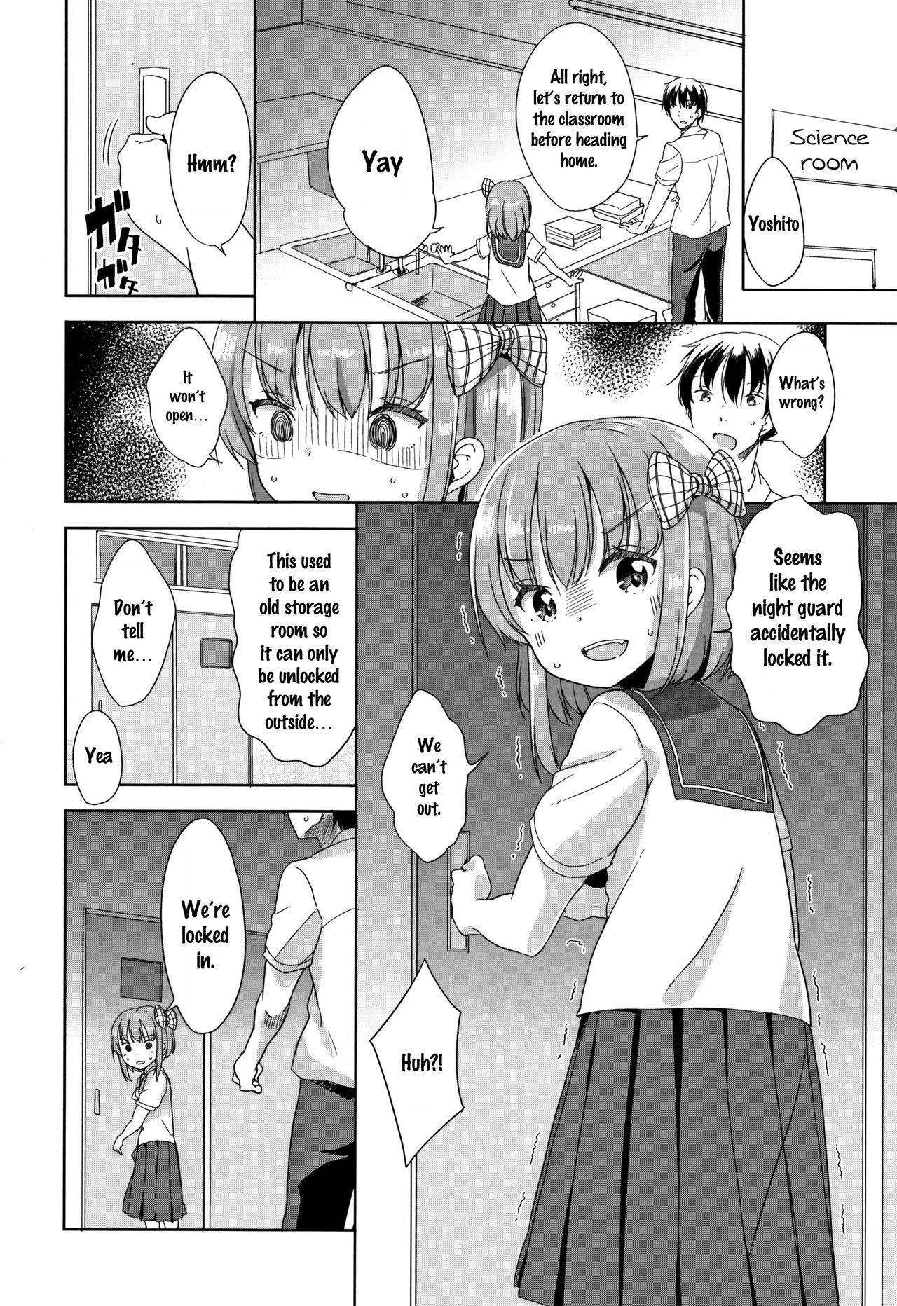 [Fuyuno Mikan] Peeing (Hatsujou Girls) [English] [SquigglesJP]