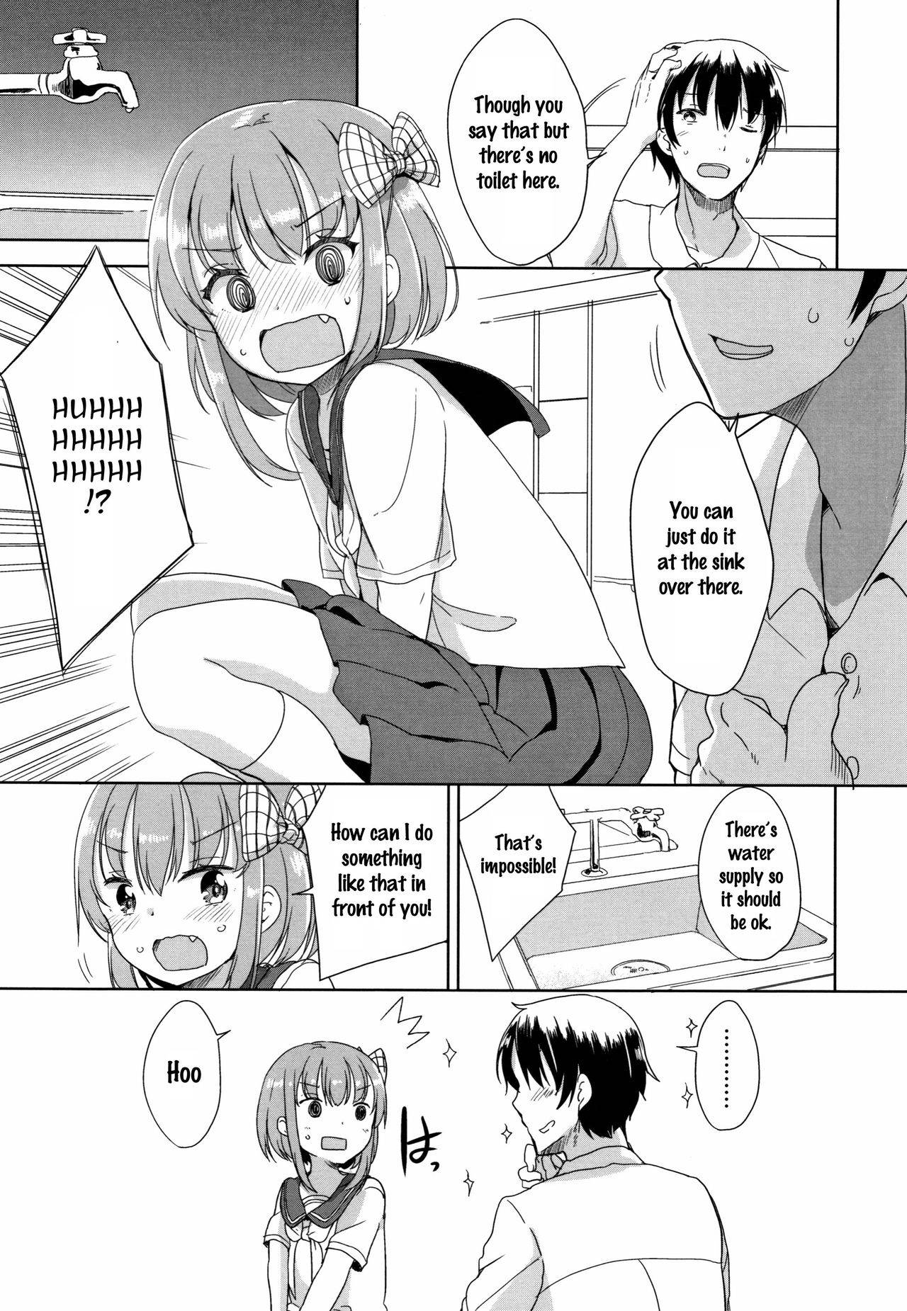 [Fuyuno Mikan] Peeing (Hatsujou Girls) [English] [SquigglesJP]