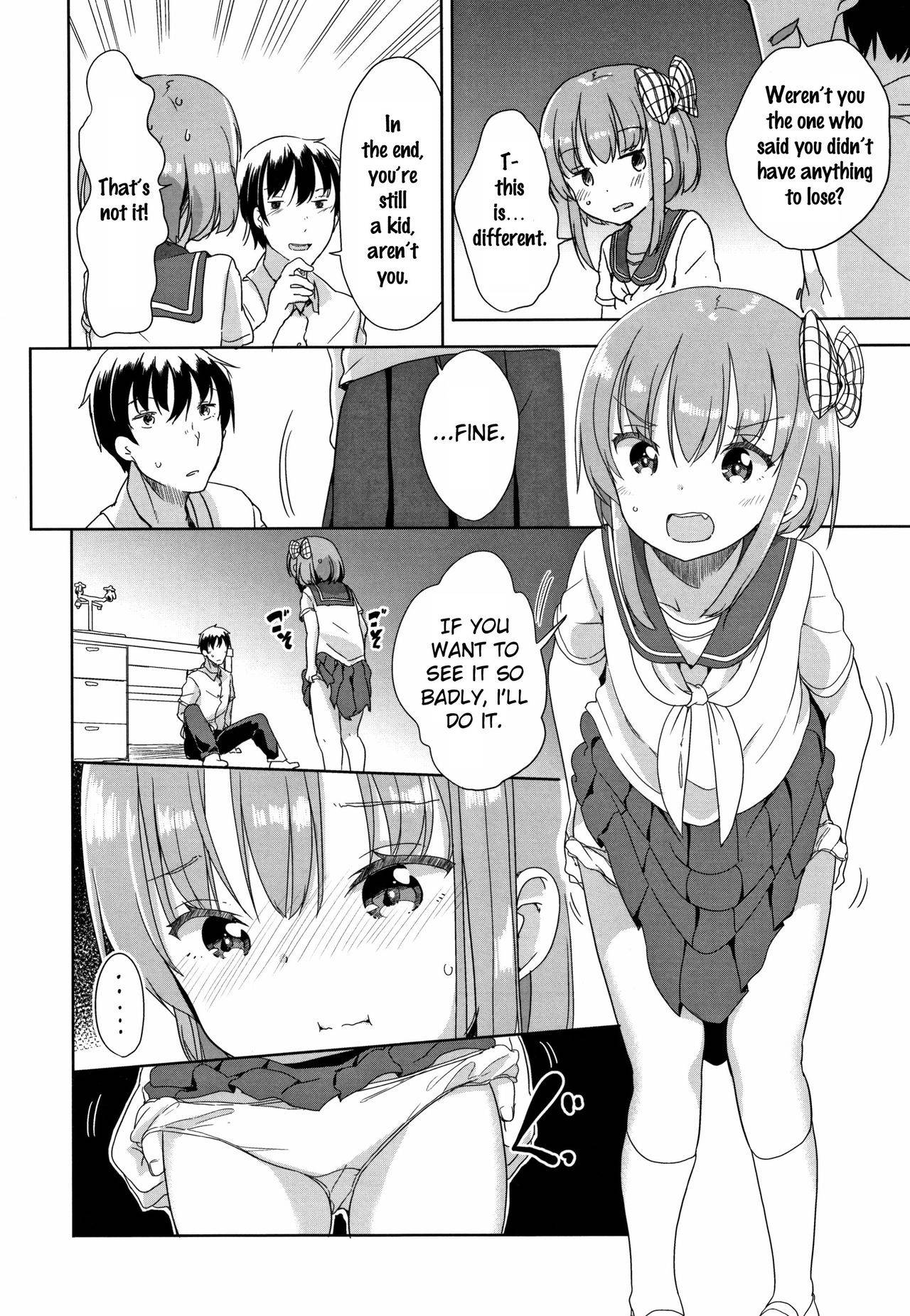 [Fuyuno Mikan] Peeing (Hatsujou Girls) [English] [SquigglesJP]