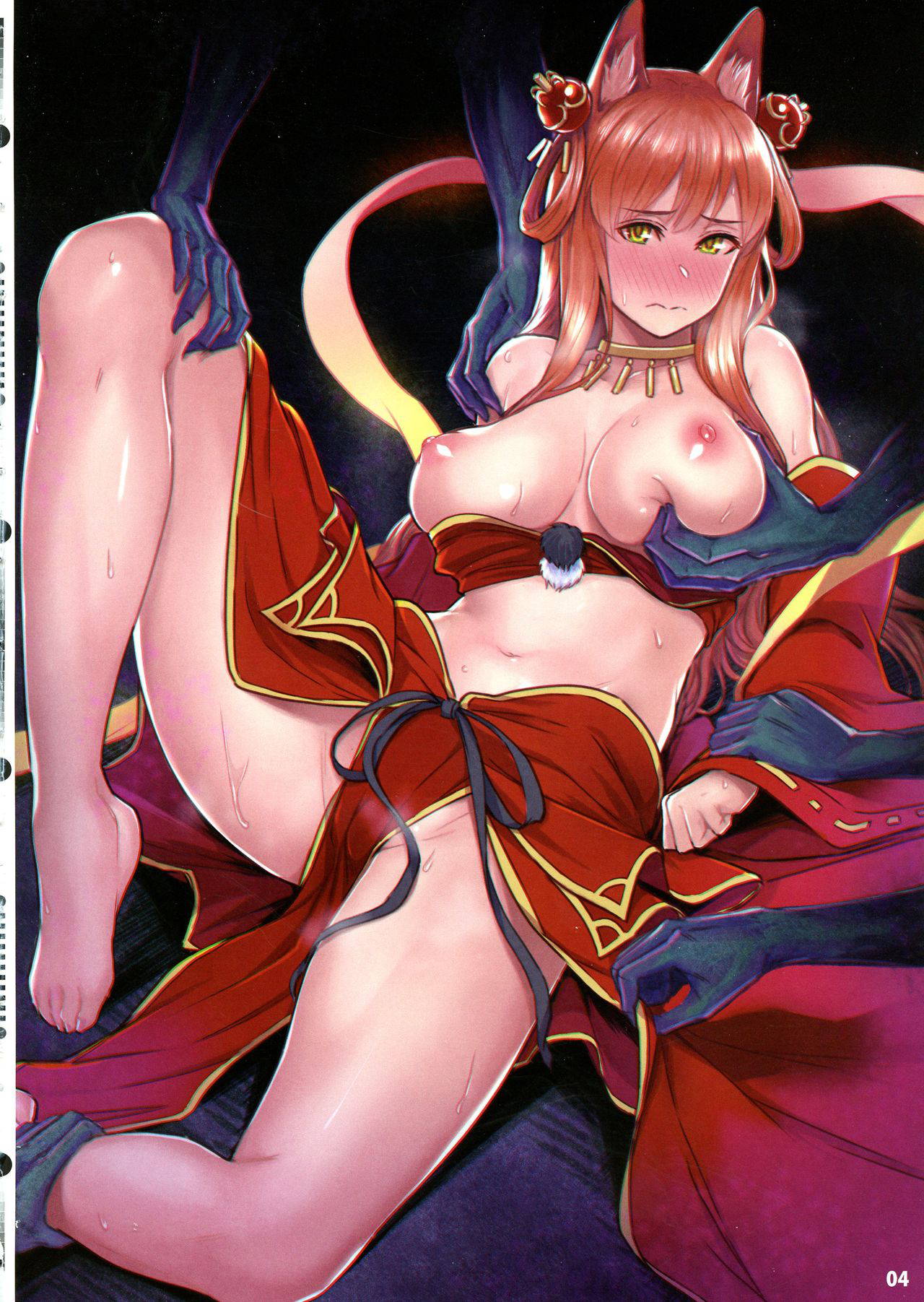 (SC2020 Autumn) [Bangai Tokui-ten Tokuha Team (Various)] Bangai Tokui-ten vierter! Fetishism anthology (Fate/Grand Order)