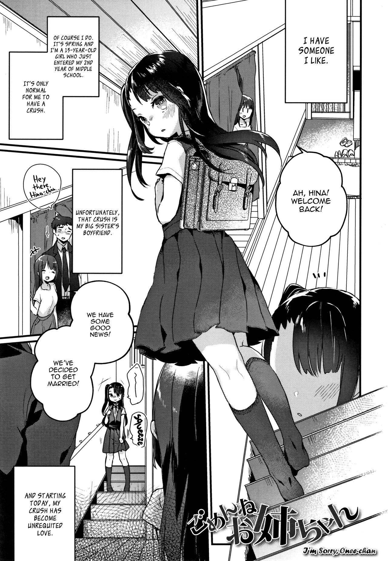 [Kanroame] Gomen ne Onee-chan | I'm Sorry, Onee-chan (Shoujo Hakanashi Chirase yo Otome) [English] [Panatical]