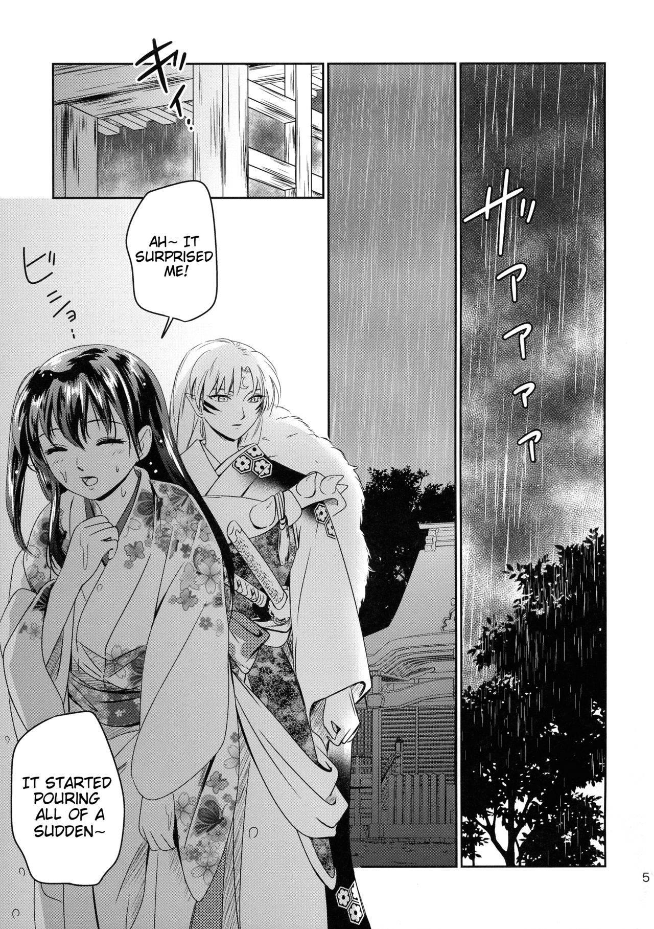 (SUPER27) [Kasha (Umezo)] Ame no Hi wa Yukkuri Amayadori | Taking it easy on a rainy day (Inuyasha) [English] [EHCove]