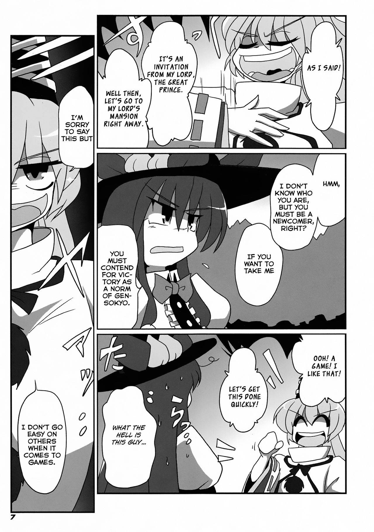 (C81) [Kieyza cmp (Kieyza)] TOHO N+ FUTEN (Touhou Project) [English] [Decensored]