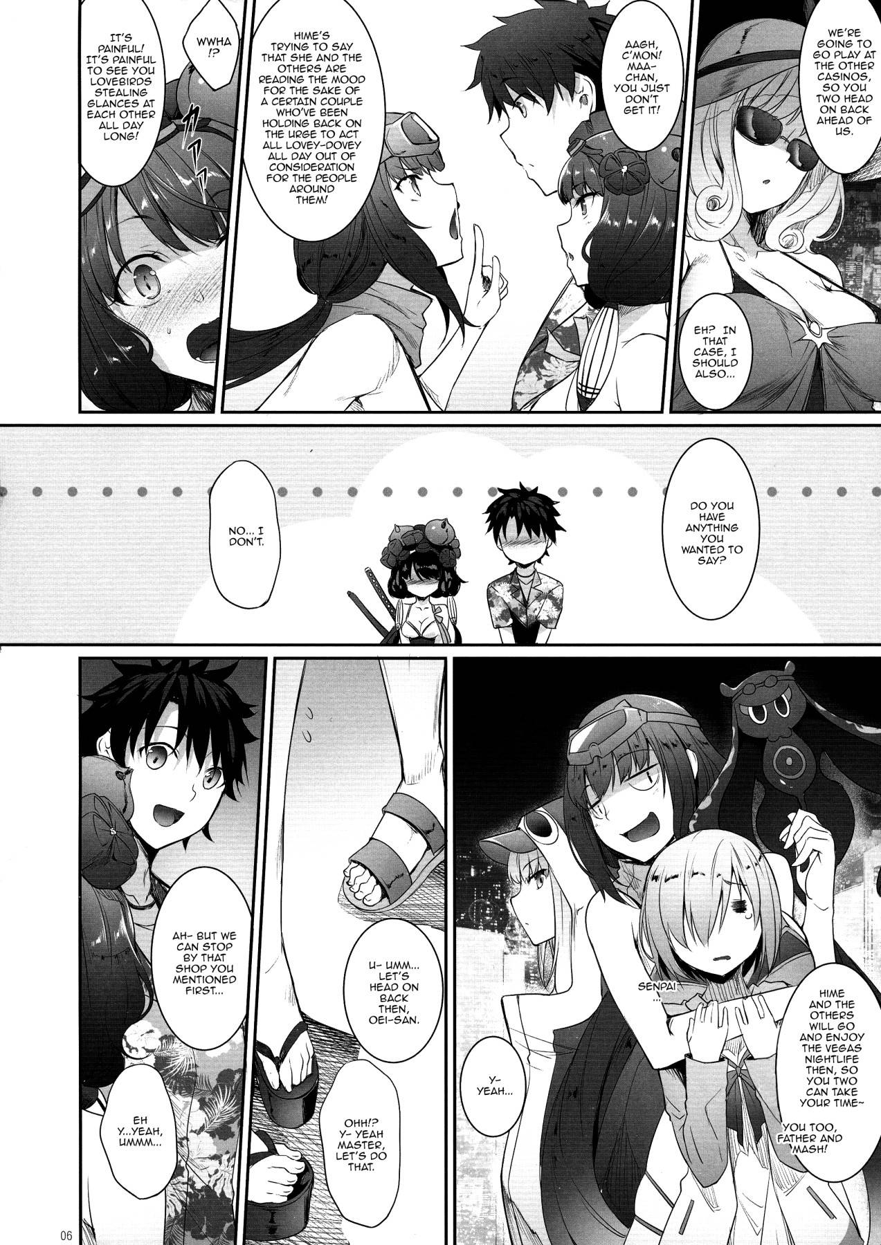 (C97) [In The Sky (Nakano Sora)] Hokusai Junjou Otomebanashi | Story of a Pure-Hearted Girl (Fate/Grand Order) [English] {Doujins.com}