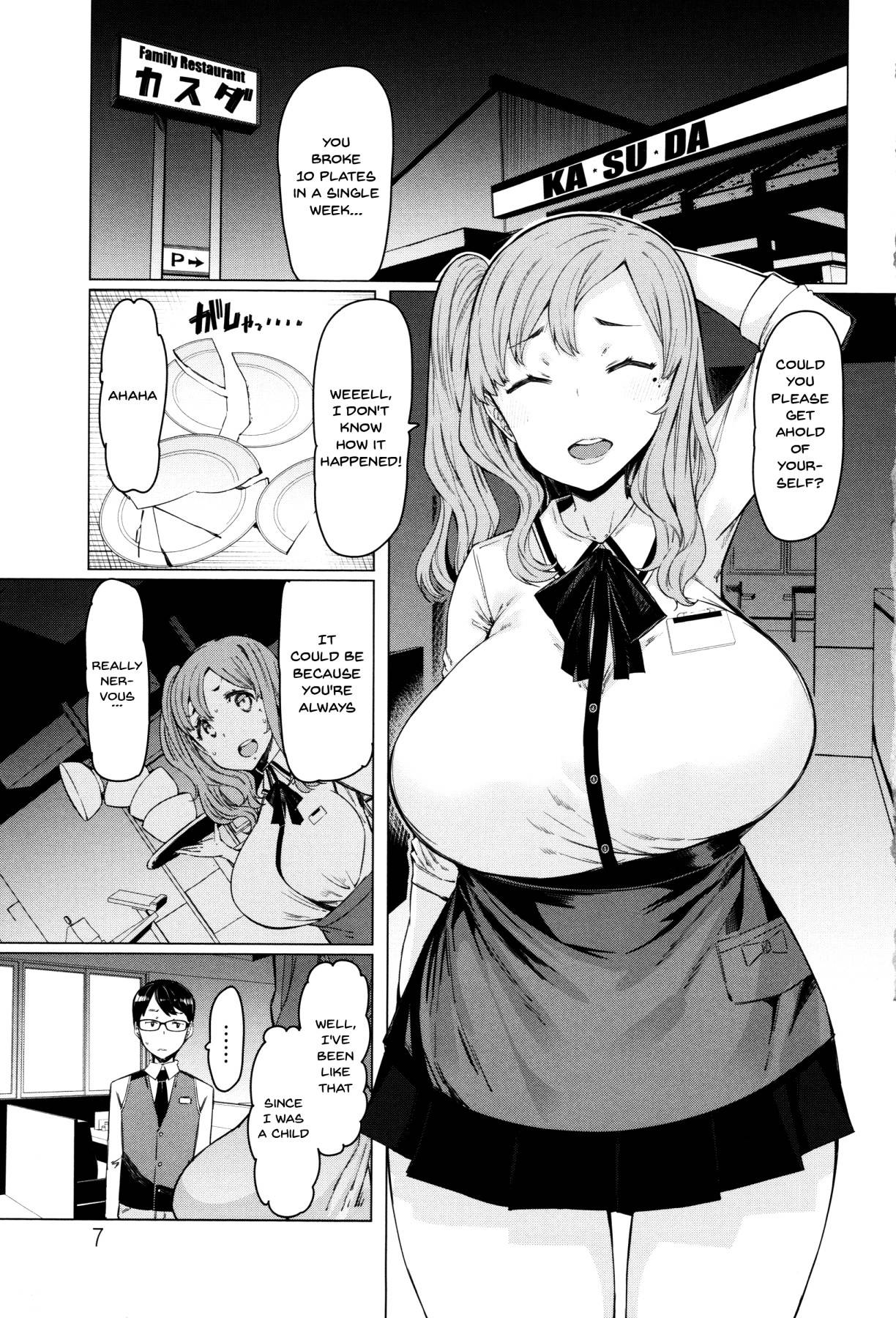 [EBA] Doutei Tenchou to Gal Hitozuma Part-san | These Housewives Are Too Lewd I Can't Help It! (Hitozuma ga Ero Sugite Shigoto ni Naranai!) [English] {Doujins.com}