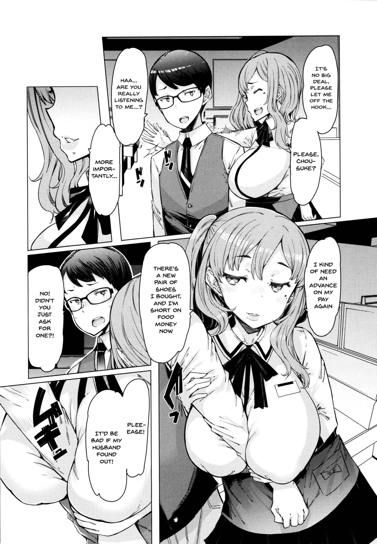 [EBA] Doutei Tenchou to Gal Hitozuma Part-san | These Housewives Are Too Lewd I Can't Help It! (Hitozuma ga Ero Sugite Shigoto ni Naranai!) [English] {Doujins.com}