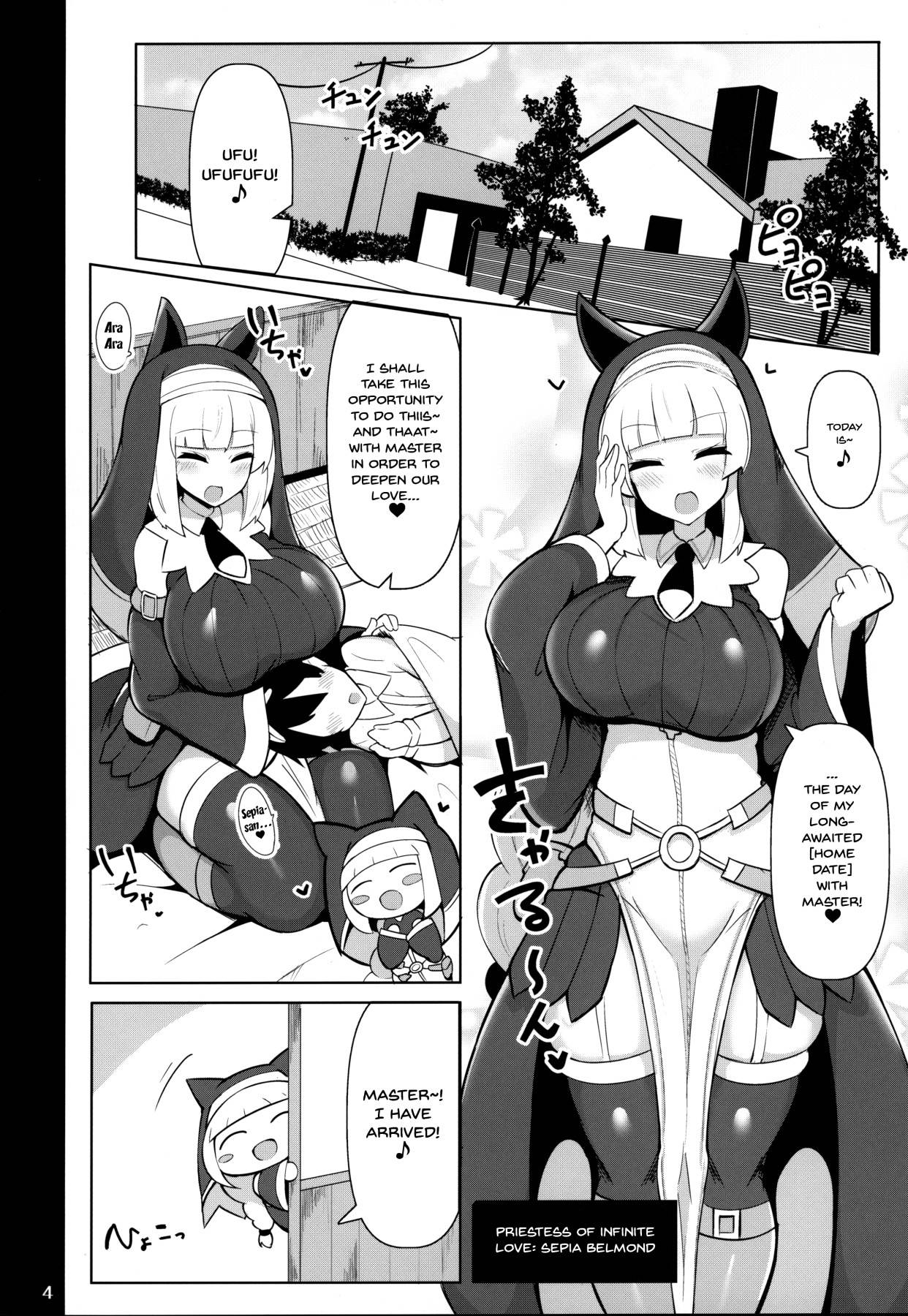 (C97) [Fry Dish (Jakko)] Bakunyuu Itome Sister OneShota Oshiokiroku | A Big Breasted Sister's Shota Training Record (Bomber Girl) [English] {Doujins.com}