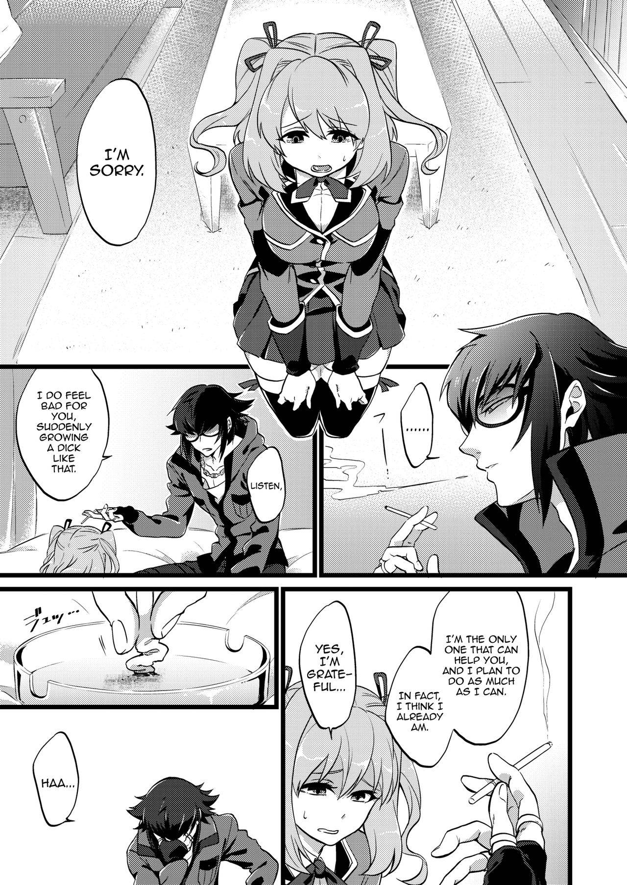 [ATKD (Soujiro)] Shounin Itadakimashita 3 (Re:CREATORS) [English] [mysterymeat3] [Digital]