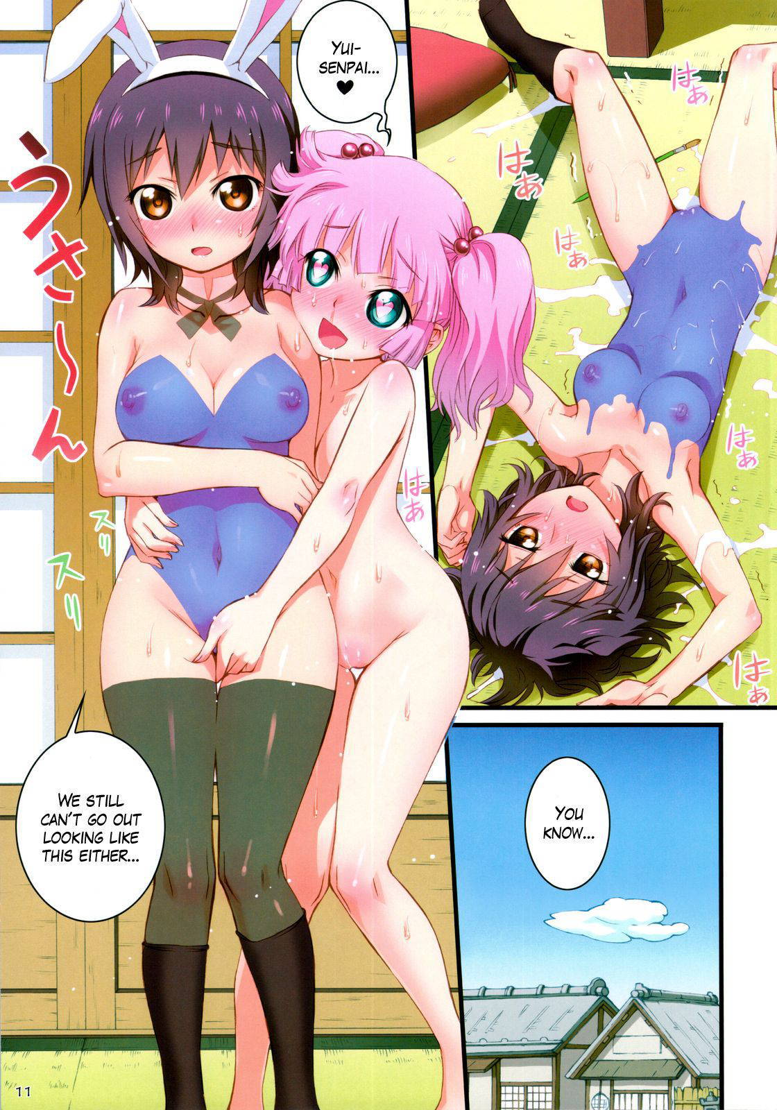 (C82) [Aneko no Techo (Koume Keito)] Nuru Yuri (YuruYuri) [English] [deadFreak + FUKE] [DECENSORED]