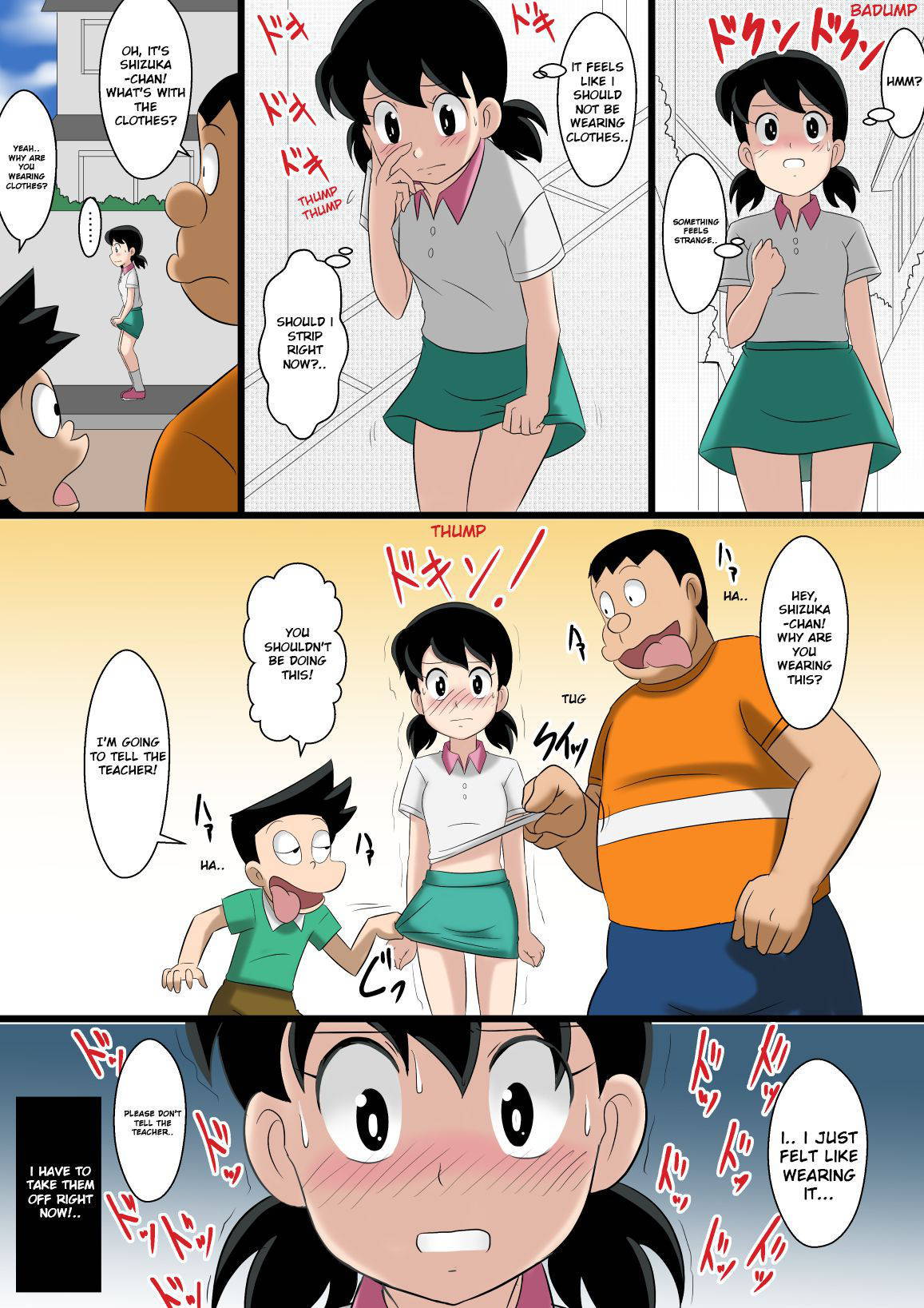 [Circle Takaya] if -sizuka- (Doraemon)[English] [Shippoyasha] [Digital]