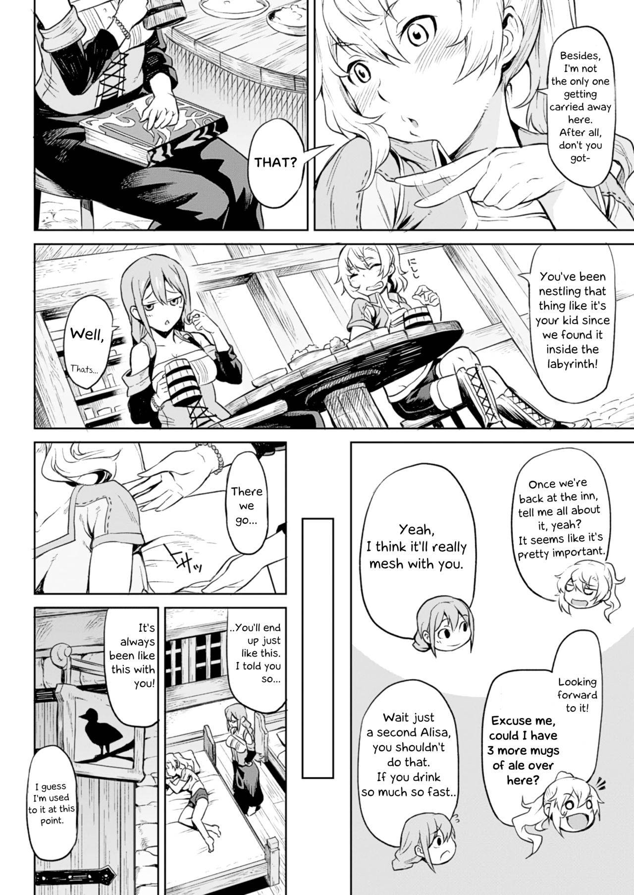 [Take] Indoro no Sho | The Book of the Licentious Thief (COMIC Unreal 2016-10 Vol. 63) [English] [Decensored] [Mia]