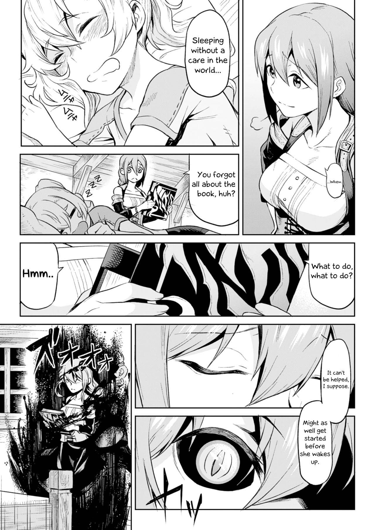 [Take] Indoro no Sho | The Book of the Licentious Thief (COMIC Unreal 2016-10 Vol. 63) [English] [Decensored] [Mia]