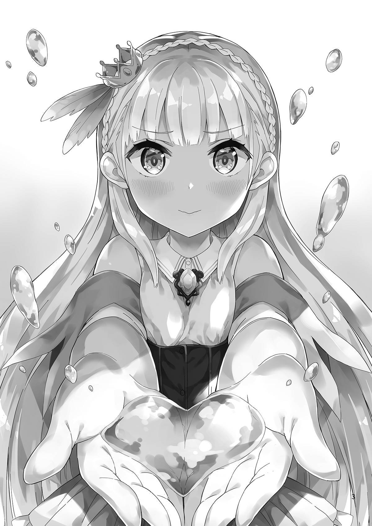 (C96) [Gyuunyuuya-san (Gyuunyuu Nomio)] Hime-sama Sore wa Seisui desu ka? - Princess, Is it holy water? R-18 version