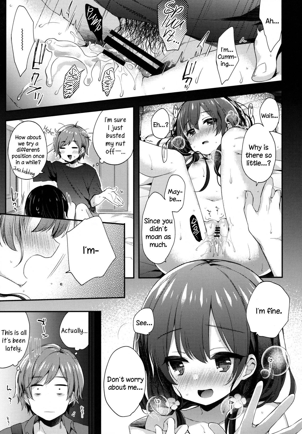 [Touyoko Surfrider (Fummy)] Bokutachi wa, Koi o Shitenai Hazu datta | We Are Not in Love, That's What I Thought [English] [DKKMD Translations]