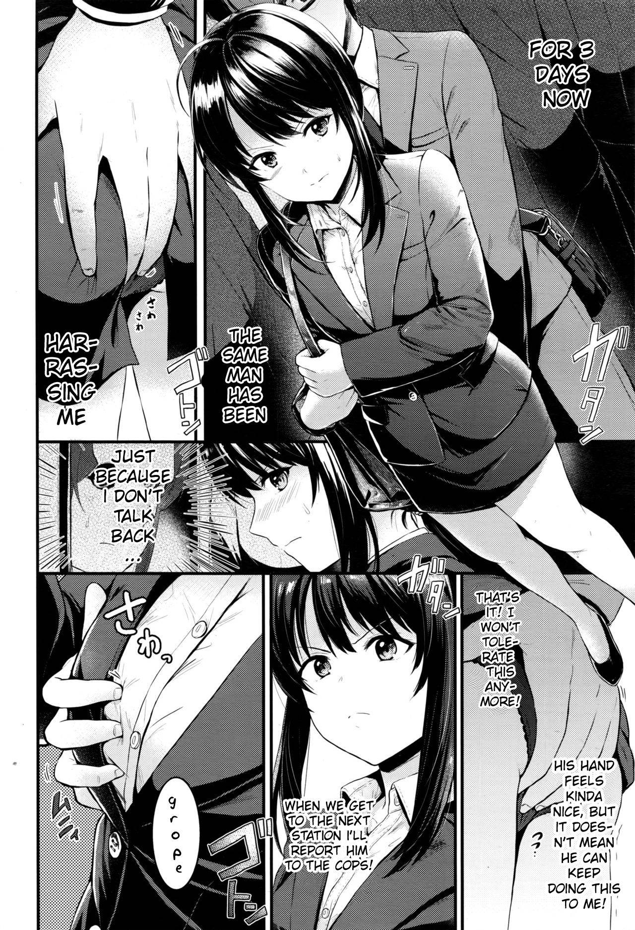 [reco] Chikan After (COMIC Kairakuten XTC Vol. 7) [English] [Shinmei]