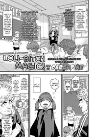 [Carradine] Loli-Bitch Magic! (COMIC LO 2020-12) [English] {Mistvern + Bigk40k} [Digital]