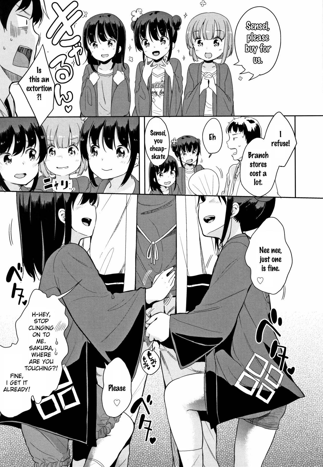 [Fuyuno Mikan] Festival! (Hatsujou Girls) [English] [SquigglesJP]