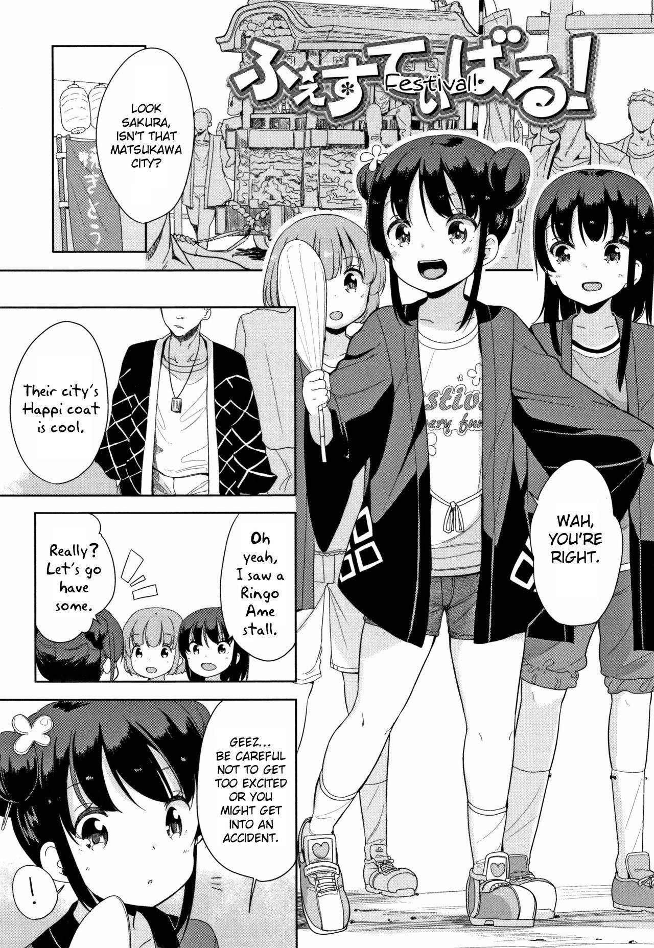 [Fuyuno Mikan] Festival! (Hatsujou Girls) [English] [SquigglesJP]