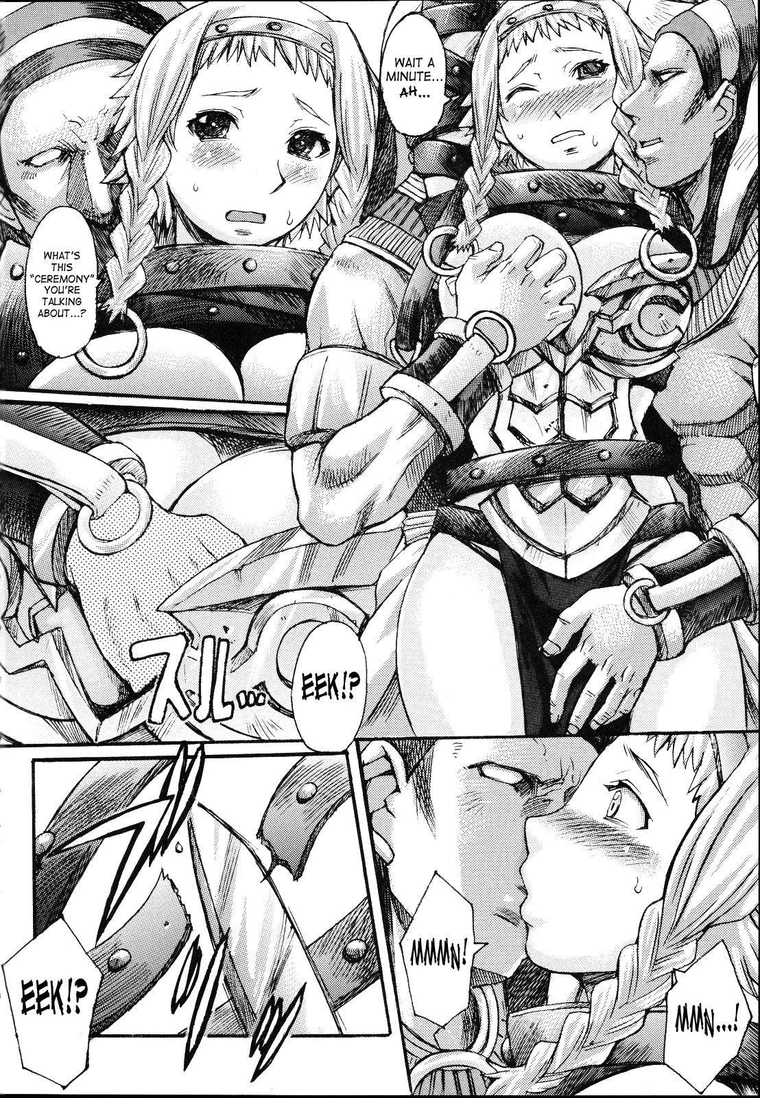 (C71) [Bakunyu Fullnerson (Kokuryuugan)] Exotic Shoukougun - Exotic Syndrome (Queen's Blade) [English] [SaHa] [Decensored]