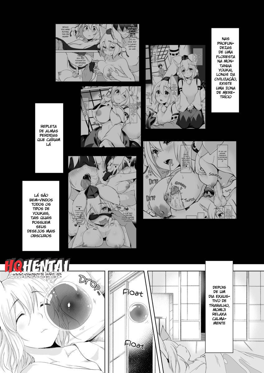 [Akikaze Asparagus (Aki)] Momiji Murou (Touhou Project) [Portuguese-BR] [HQHentai.com.br] [Decensored] [Digital]