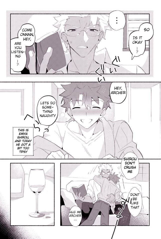 (C95) [GLUTAMIC:ACID (Tanunosuke)] Shiro-kun to Archer ga Ecchi Shitai Hon (Fate/stay night) [English]