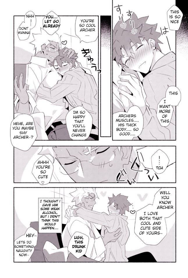 (C95) [GLUTAMIC:ACID (Tanunosuke)] Shiro-kun to Archer ga Ecchi Shitai Hon (Fate/stay night) [English]