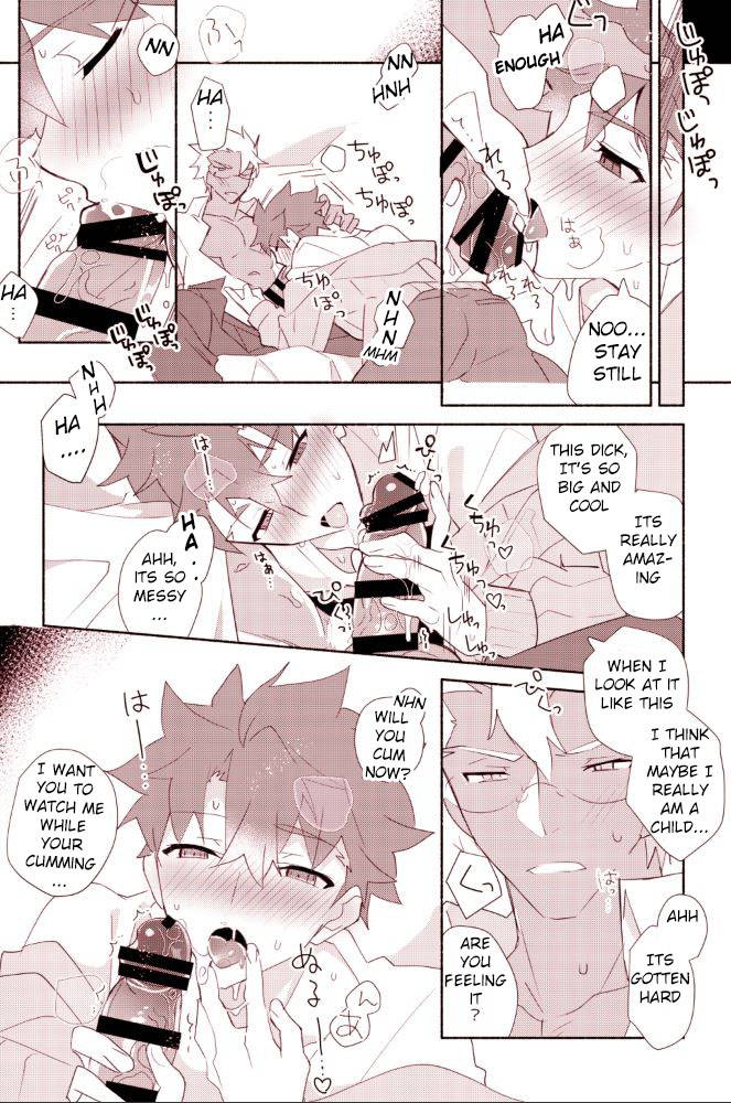 (C95) [GLUTAMIC:ACID (Tanunosuke)] Shiro-kun to Archer ga Ecchi Shitai Hon (Fate/stay night) [English]