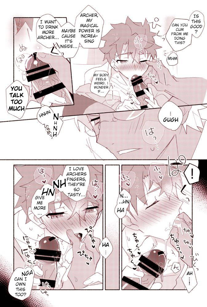 (C95) [GLUTAMIC:ACID (Tanunosuke)] Shiro-kun to Archer ga Ecchi Shitai Hon (Fate/stay night) [English]