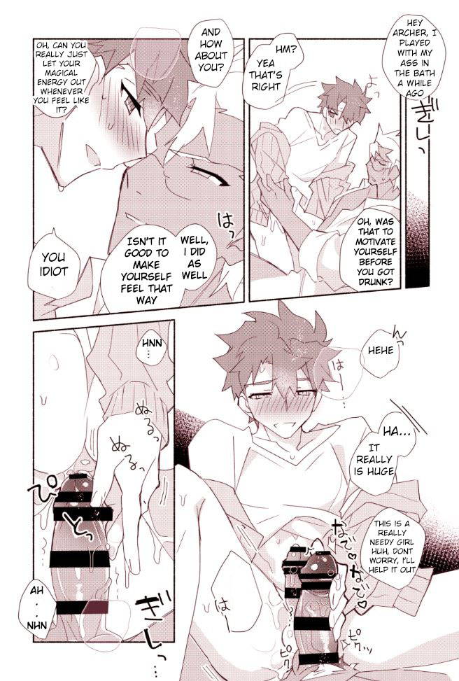 (C95) [GLUTAMIC:ACID (Tanunosuke)] Shiro-kun to Archer ga Ecchi Shitai Hon (Fate/stay night) [English]