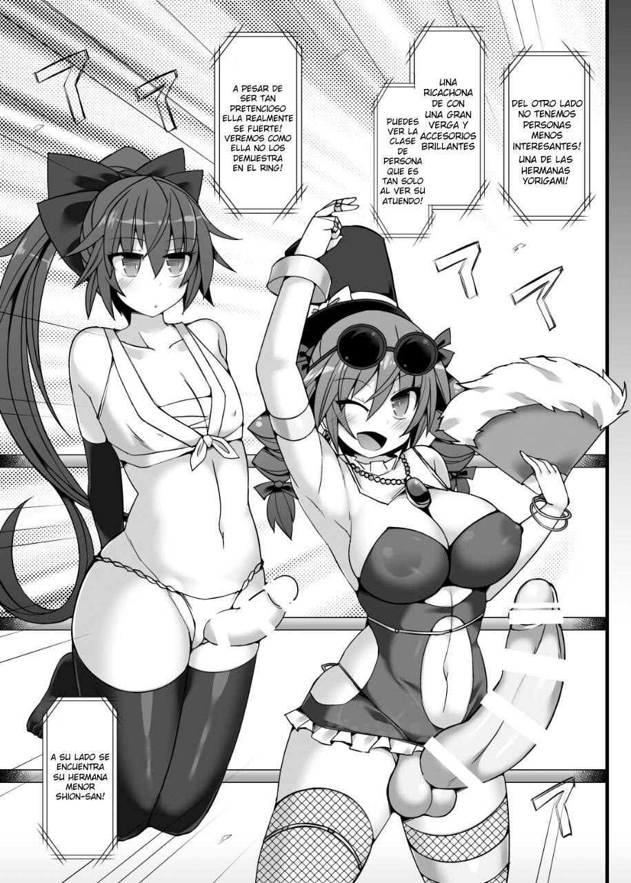 [Stapspats (Hisui)] Gensoukyou Futanari Chinpo Wrestling Ecstasy 2 - Marisa & Koishi VS Joon & Shion (Touhou Project) [Spanish] [Digital]