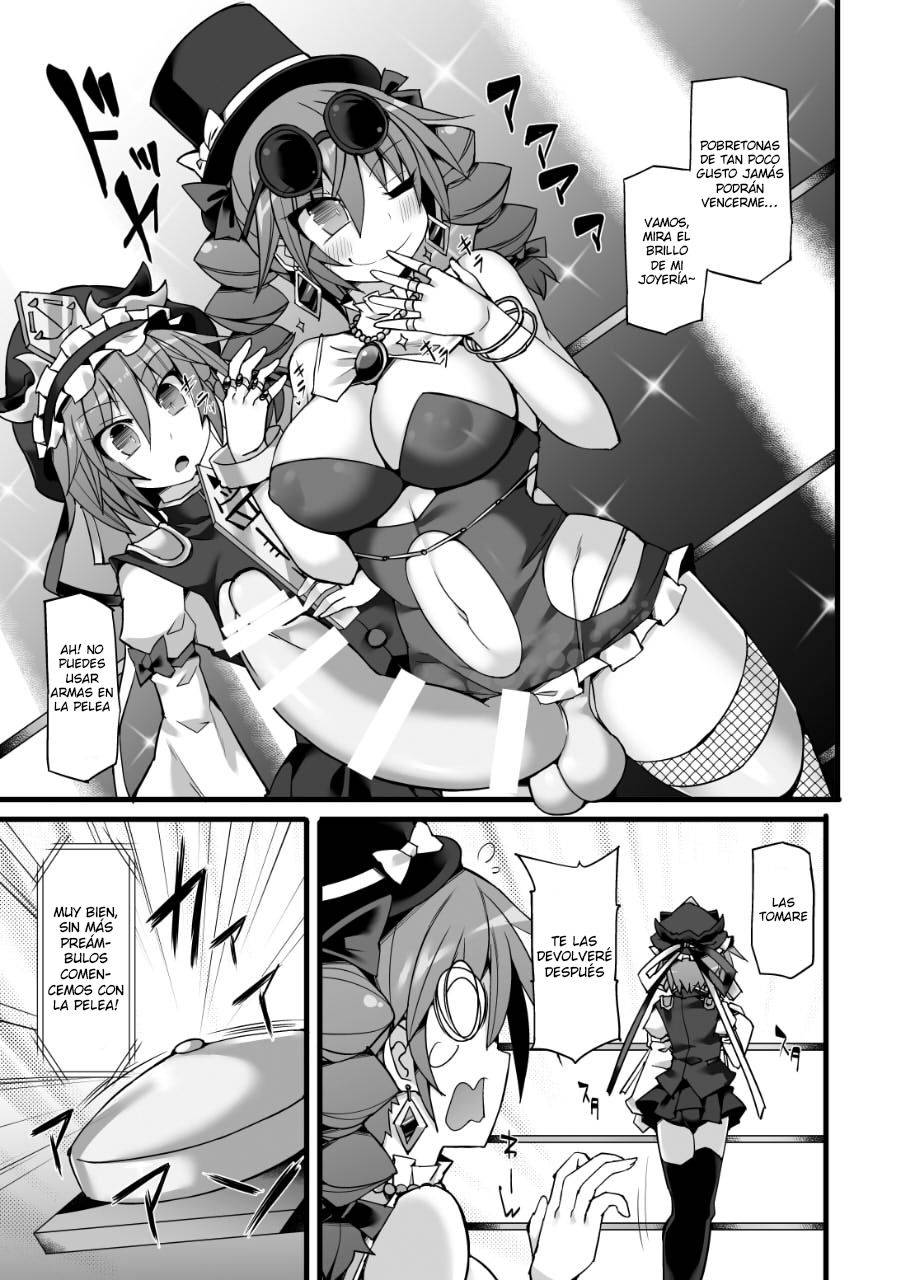 [Stapspats (Hisui)] Gensoukyou Futanari Chinpo Wrestling Ecstasy 2 - Marisa & Koishi VS Joon & Shion (Touhou Project) [Spanish] [Digital]