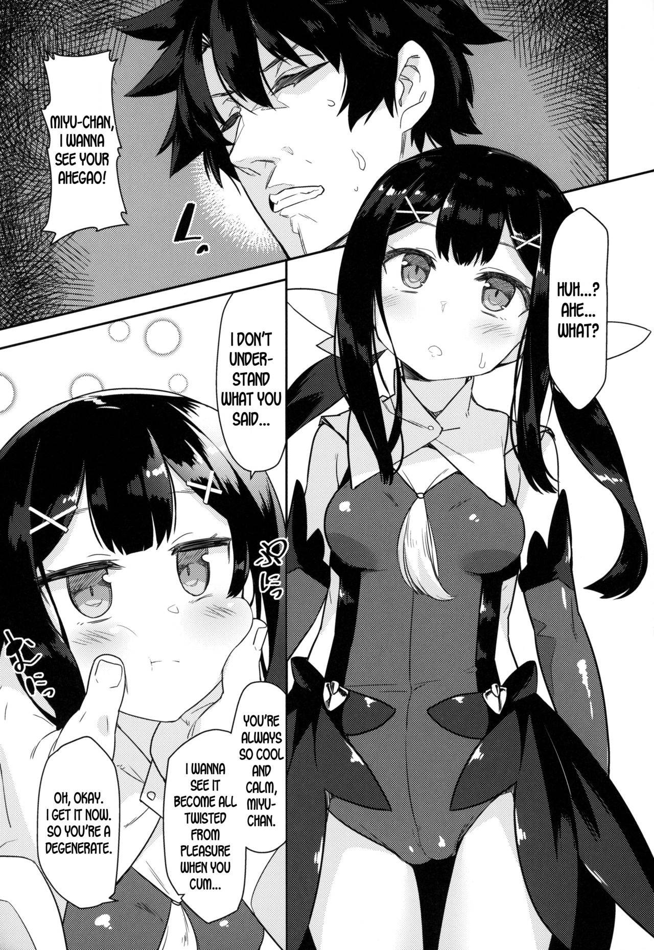 (COMIC1☆15) [Monochrome Circuit (racer)] Cool na Anoko o Aherasetai (Fate/Grand Order) [English] [desudesu]