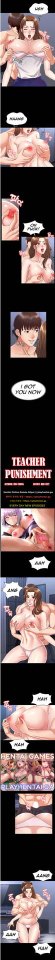 TEACHER PUNISHMENT Ch.3 [English]