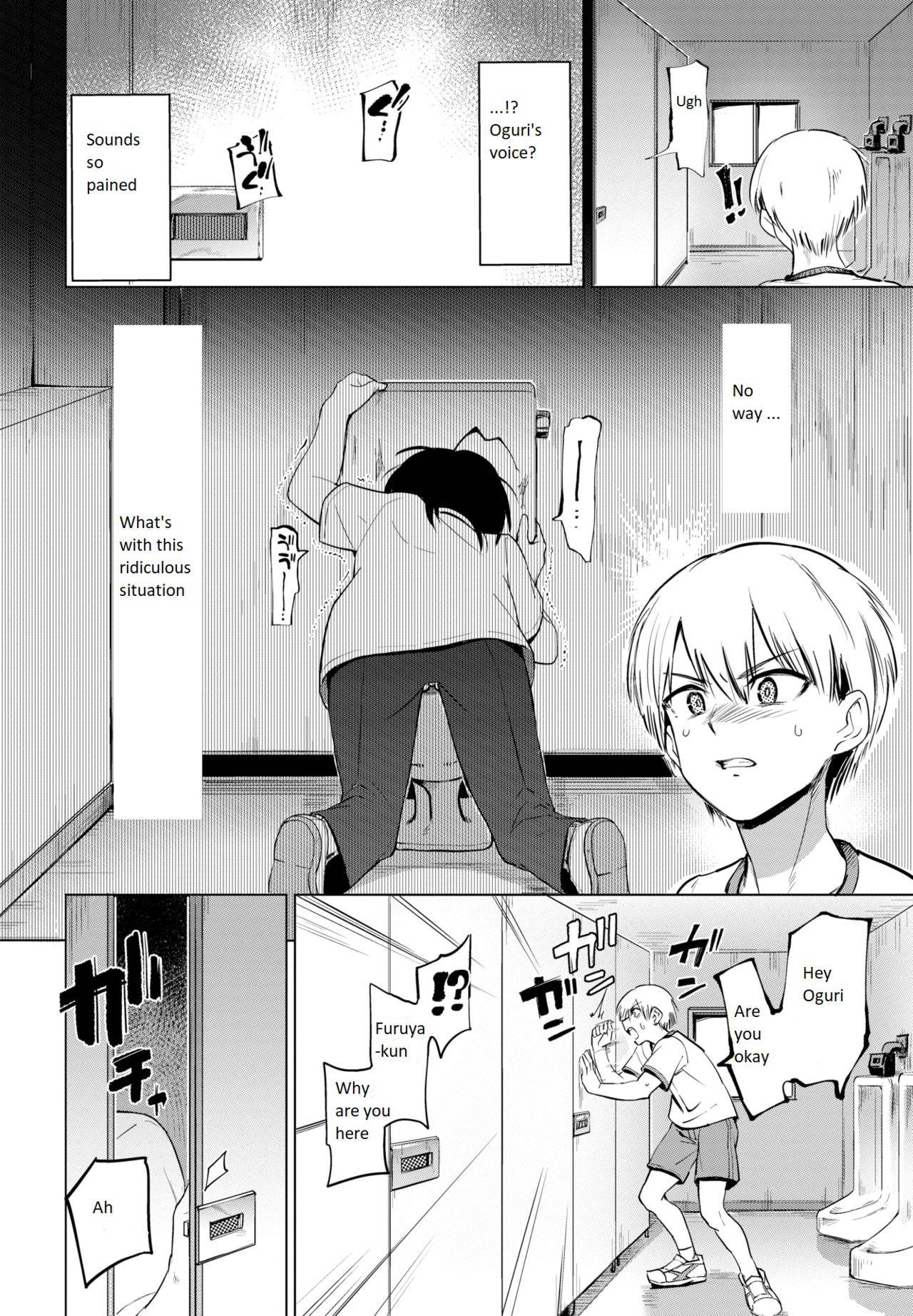 [Aomushi] Furuya-kun to Oguri-san | The transfer student is a futanari! (COMIC BAVEL 2020-05) [English] [Digital]