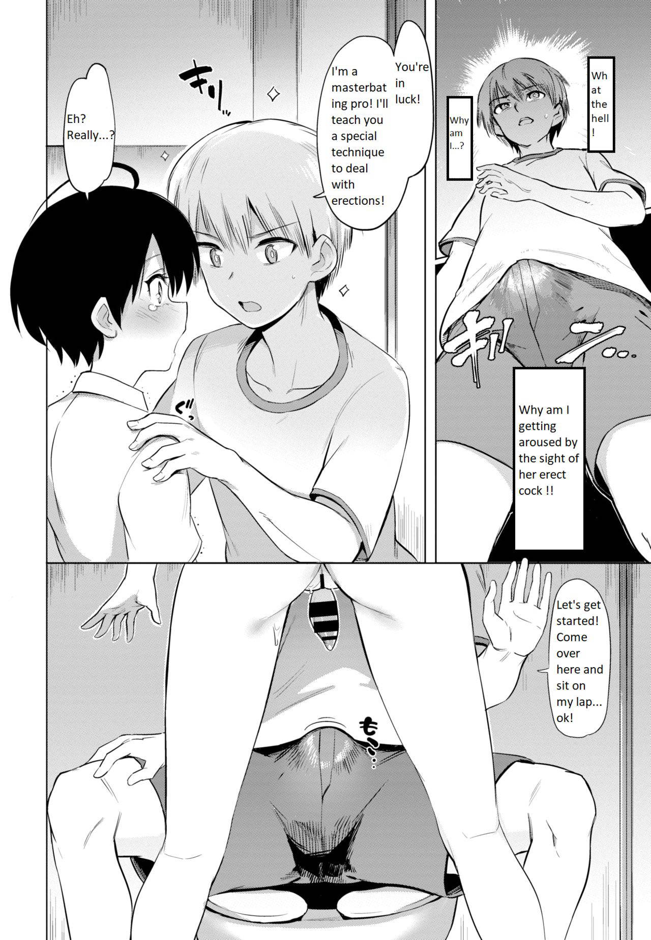 [Aomushi] Furuya-kun to Oguri-san | The transfer student is a futanari! (COMIC BAVEL 2020-05) [English] [Digital]