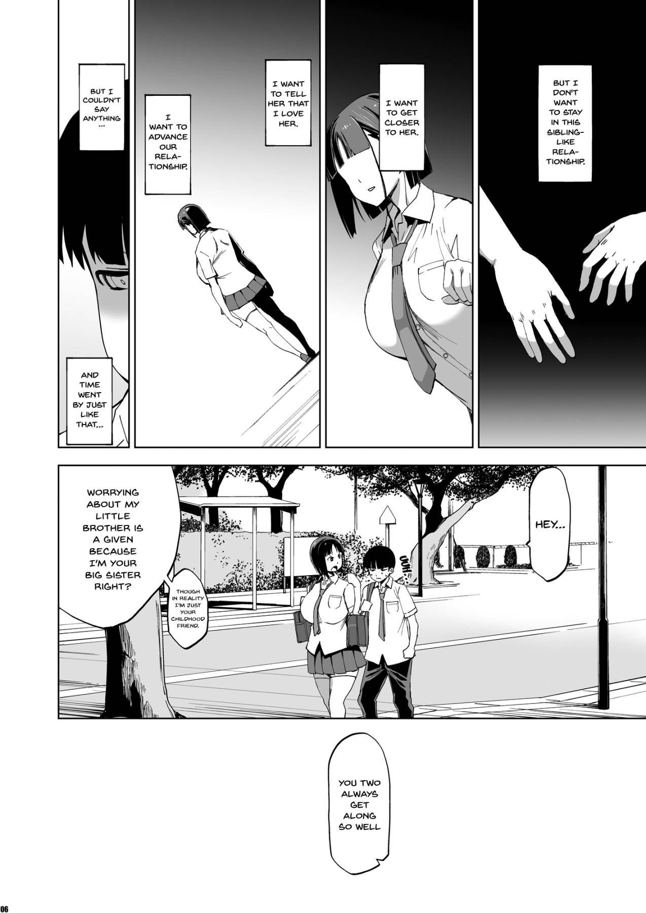 [HGH (HG Chagawa)] Kimi wa yasashiku Netorareru | You Were Taken Gently [English] {Doujins.com} [Digital]