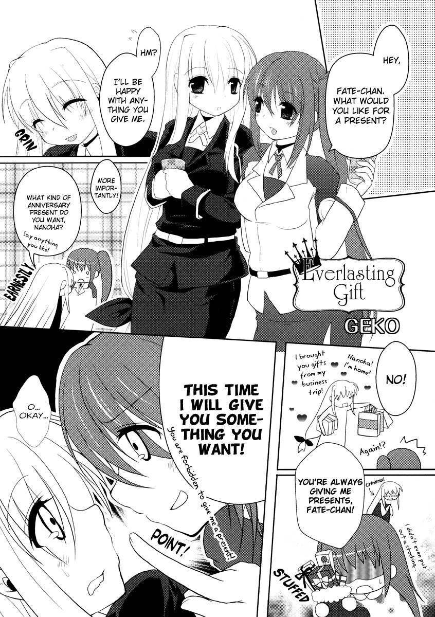 (C89) [Ohoshisamadou (GEKO)] Fate-Chan no Amai Jouji (Mahou Shoujo Lyrical Nanoha) [English] [STB + NanoFate.us]