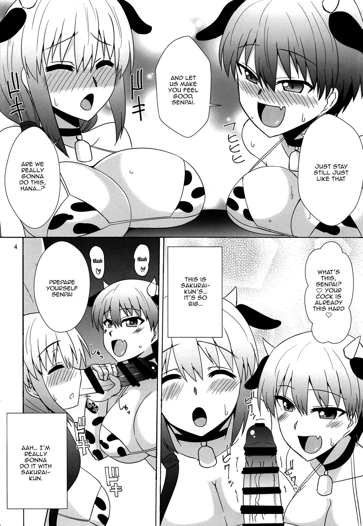 (Chou Comic Treasure 2020) [Take Out (Zeros)] Uzaki Oyako wa H ga Shitai | Uzaki Parent And Child Both Want To Fuck (Uzaki-chan wa Asobitai!) [English] {Doujins.com}