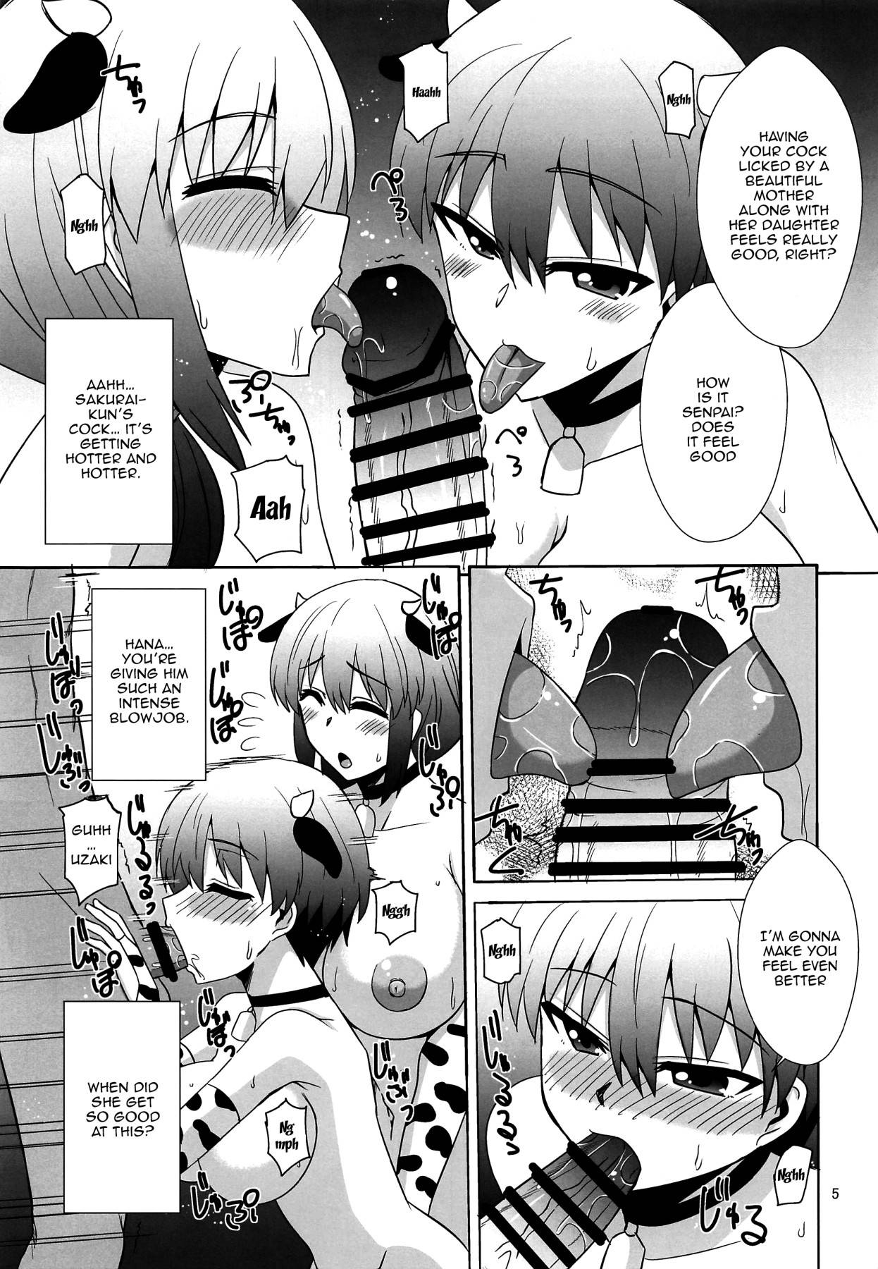 (Chou Comic Treasure 2020) [Take Out (Zeros)] Uzaki Oyako wa H ga Shitai | Uzaki Parent And Child Both Want To Fuck (Uzaki-chan wa Asobitai!) [English] {Doujins.com}