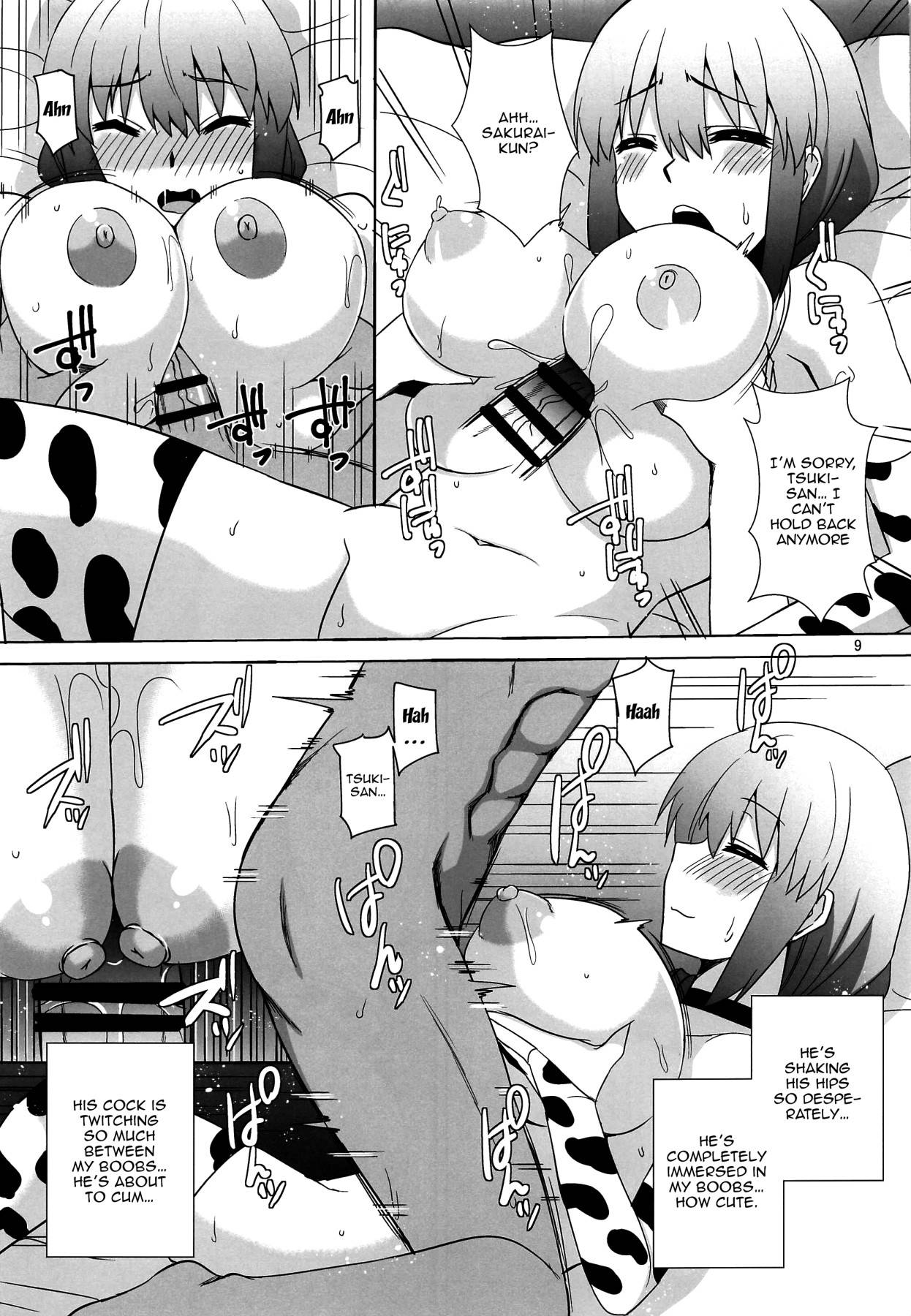 (Chou Comic Treasure 2020) [Take Out (Zeros)] Uzaki Oyako wa H ga Shitai | Uzaki Parent And Child Both Want To Fuck (Uzaki-chan wa Asobitai!) [English] {Doujins.com}