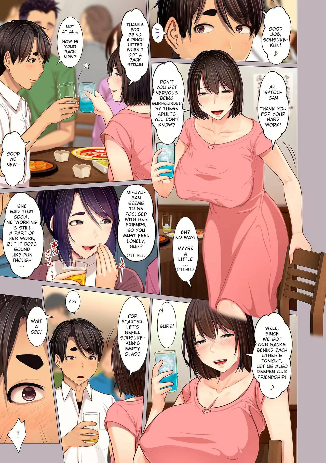 [Emori Uki] Oba-chan no Waki to Ashi to etc... | Auntie's Armpits, Feet, etc... (COMIC KURiBERON DUMA 2020-07 Vol. 21) [English] [tengokuoh] [Digital]