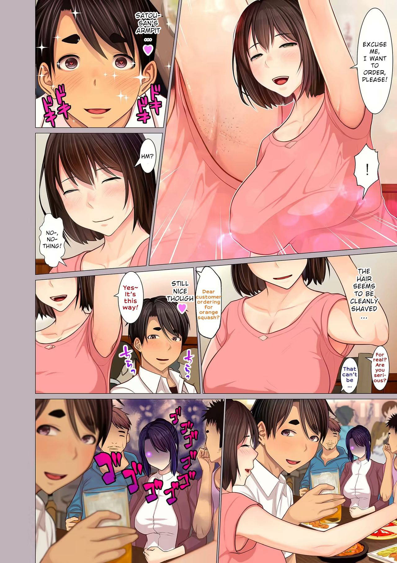 [Emori Uki] Oba-chan no Waki to Ashi to etc... | Auntie's Armpits, Feet, etc... (COMIC KURiBERON DUMA 2020-07 Vol. 21) [English] [tengokuoh] [Digital]